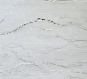 Bianco Superiore Quartzite slab