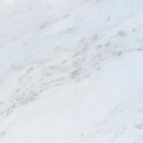 Zuri White Marble slab